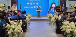 뉴스이미지