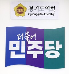 뉴스이미지