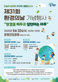뉴스이미지