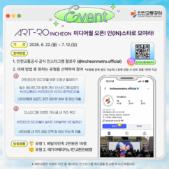 뉴스이미지