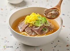 뉴스이미지