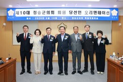뉴스이미지