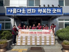 뉴스이미지