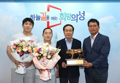 뉴스이미지