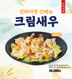 뉴스이미지