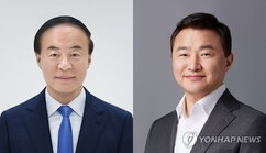 뉴스이미지