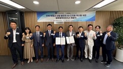 뉴스이미지