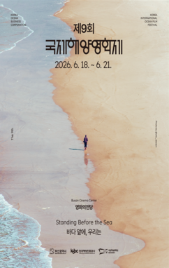 뉴스이미지