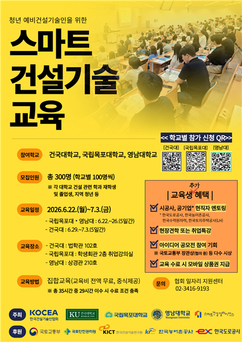 뉴스이미지