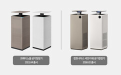 뉴스이미지