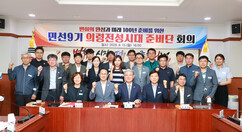 뉴스이미지