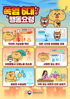 뉴스이미지
