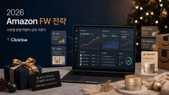 뉴스이미지