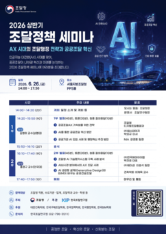 뉴스이미지