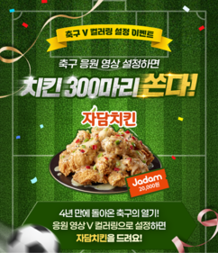 뉴스이미지