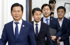 뉴스이미지