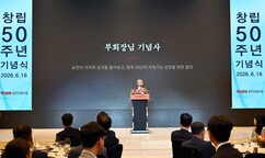뉴스이미지