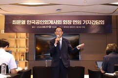 뉴스이미지