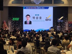 뉴스이미지