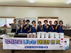 뉴스이미지