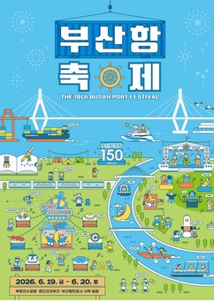 뉴스이미지