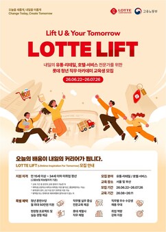 뉴스이미지
