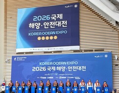 뉴스이미지