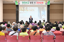 뉴스이미지