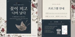 뉴스이미지