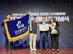 뉴스이미지