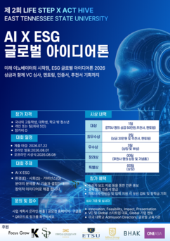 뉴스이미지