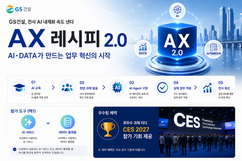 뉴스이미지