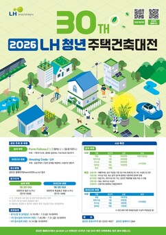 뉴스이미지
