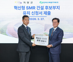 뉴스이미지