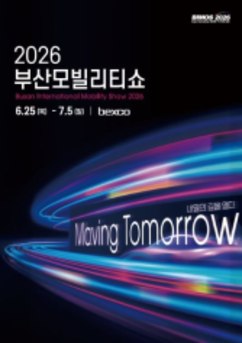 뉴스이미지