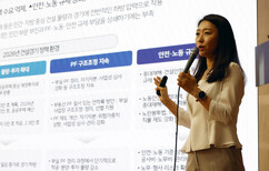 뉴스이미지
