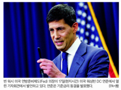 뉴스이미지