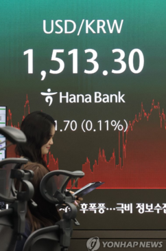 뉴스이미지
