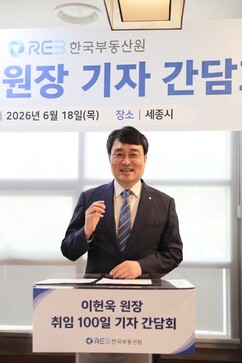 뉴스이미지