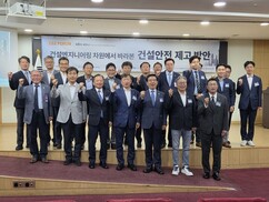 뉴스이미지