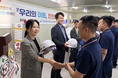 뉴스이미지