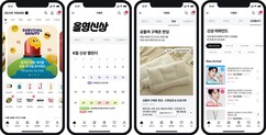 뉴스이미지
