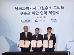 뉴스이미지