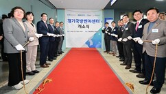 뉴스이미지