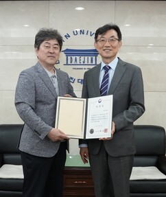 뉴스이미지