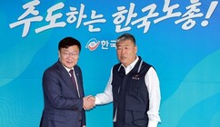 뉴스이미지