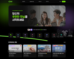 뉴스이미지