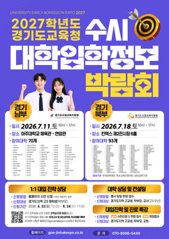뉴스이미지