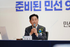 뉴스이미지