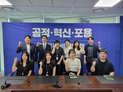 뉴스이미지